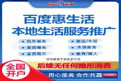 案例解析：关键词竞价排名策略调整