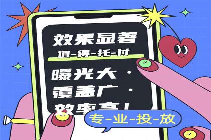 推广开户活动策划案例分享
